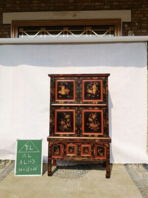 Longyan Cabinet