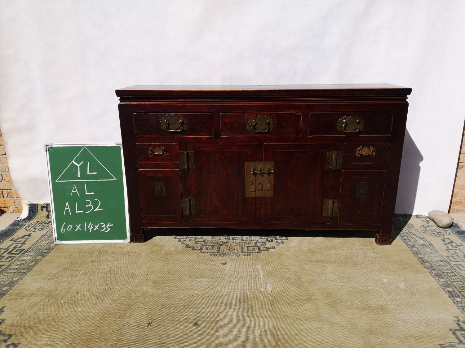5 Drawer Buffet
