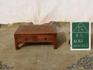 Low kang table